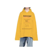 발렌시아가 남/녀 캐쥬얼 옐로우 후드티 - Balenciaga Unisex Yellow Hoodie - ba17x