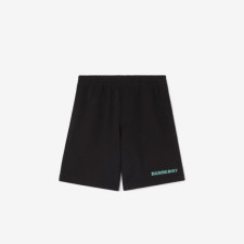 버버리 남성 스웻 쇼츠 - Berberry Mens Sweat Shorts - buc16267x