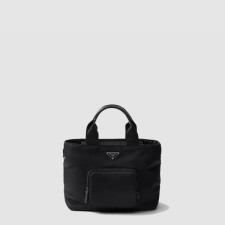 프라다 남성 리나일론 토트 백 1BG354 - Prada Mens Re-Nylon Tote Bag - prb8970x