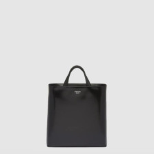 프라다 남성 브러시드 레더 토트백 2VG113 - Prada Mens Brushed Leather Tote Bag - prb9012x