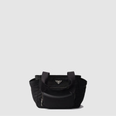 프라다 남성 리나일론 토트백 1BG582 - Prada Mens Re-Nylon Tote Bag - prb12085x