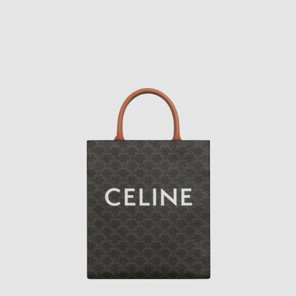 셀린느 남/녀 스몰 버티컬 카바스 백 - Celine Unisex Small Vertical Cabas Bag - ceb14537x