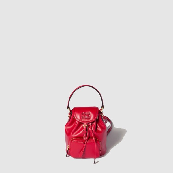 미우미우 여성 가죽 미니 백팩 - MiuMiu Womens Leather Mini Backpack - mib11170x