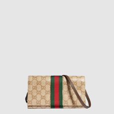구찌 남성 웹 파우치 - Gucci Mens Web Pouch - gub16345x
