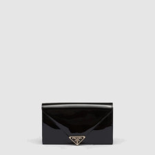 프라다 여성 가죽 미니 백 1BP051 - Prada Womens Leather Mini Bag - prb14521x