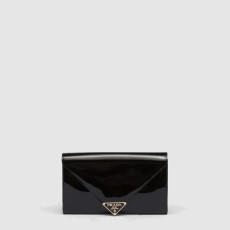 프라다 여성 가죽 미니 백 1BP051 - Prada Womens Leather Mini Bag - prb14521x