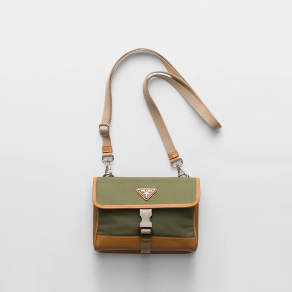 프라다 남성 카키 핸드폰 백 - Prada Mens Khaki Camera Bag - prb2347x