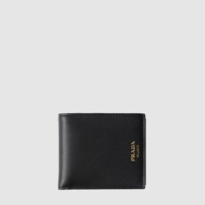 프라다 남성 가죽 지갑 2M0513 - Prada Mens Leather wallet - prw556x