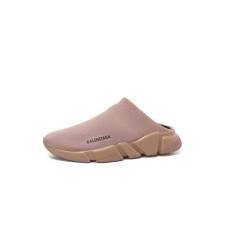 발렌시아가 남/녀 베이지 블로퍼 - Balenciaga Unisex Beige Blopper - ba258x