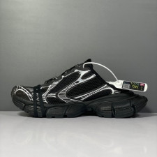 발렌시아가 남/녀 블랙 블로퍼 - Balenciaga Unisex Black Blopper - ba322x