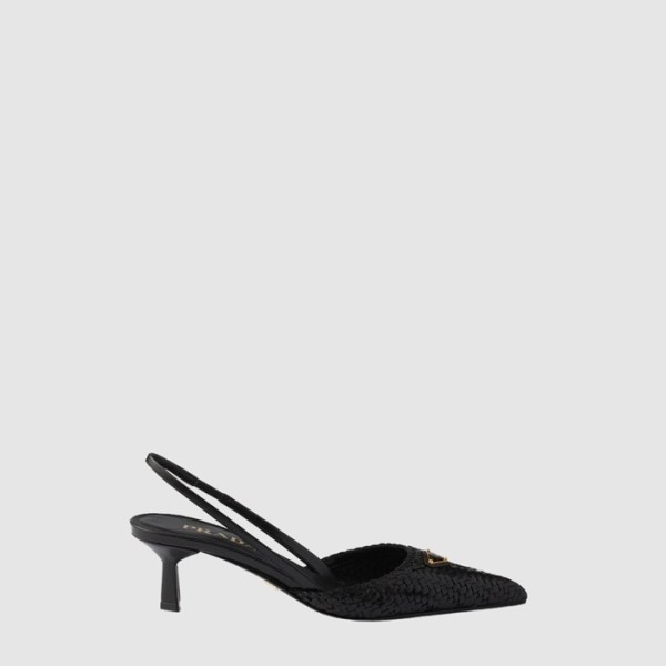 프라다 여성 우븐 레더 슬링백 펌프스 - Prada Womens Woven Leather Slingback Pumps - prs14506x