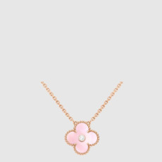 반클리프 아펠 여성 빈티지 알함브라 홀리데이 펜던트 네크리스 - Van Cleef & Arpels Womens Vintage Alhambra Holiday Necklace - acc7844x