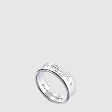 티파니 남/녀 네로우 반지 - Tiffany Unisex Narrow Ring - acc957x