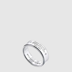 티파니 남/녀 네로우 반지 - Tiffany Unisex Narrow Ring - acc957x