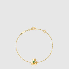 반클리프 아펠 여성 프리볼 브레이슬릿 미니 다이아몬드 - Van Cleef & Arpels Womens Frivole Bracelet Mini Diamond - acc8080x